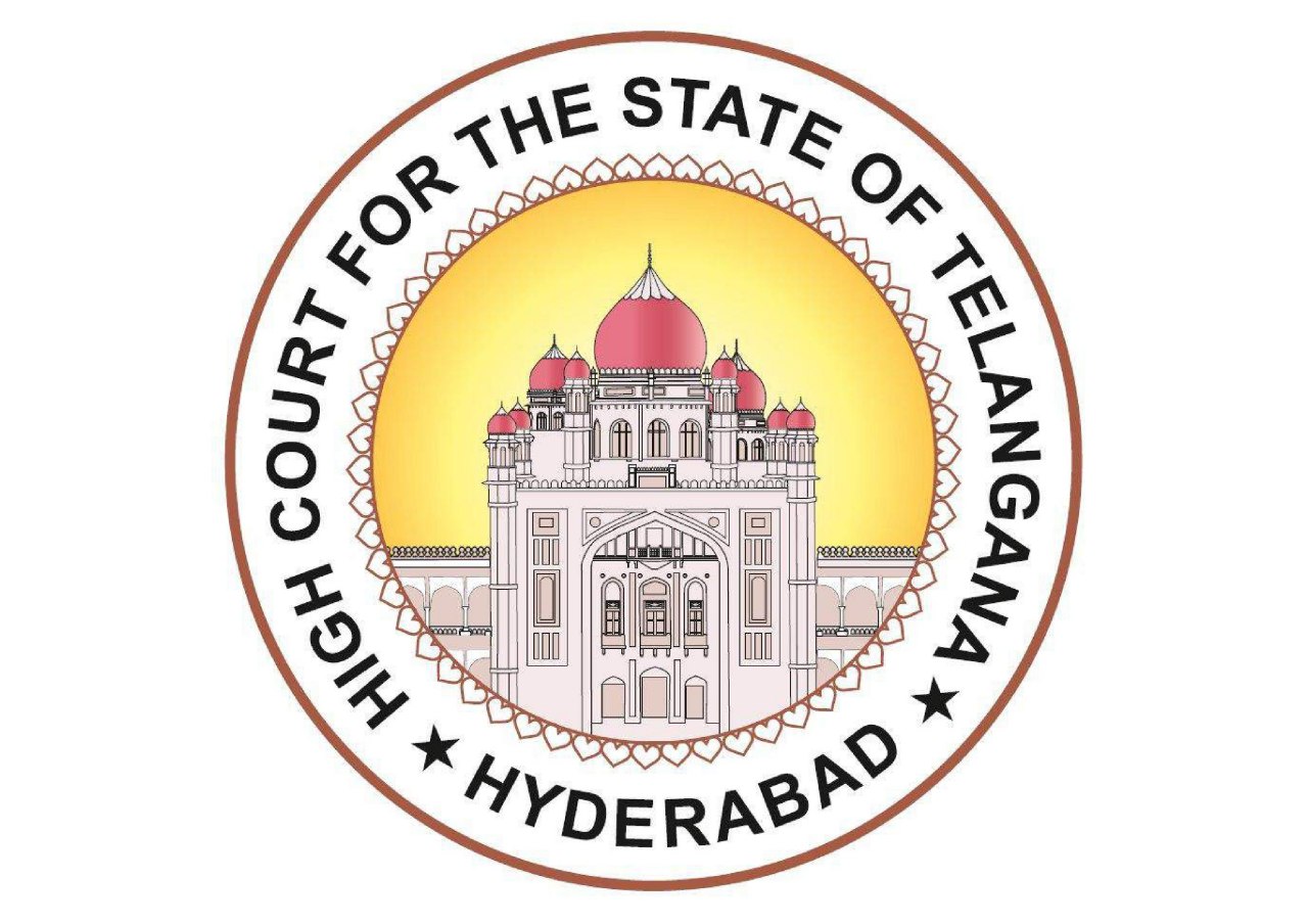 High Court LOGO