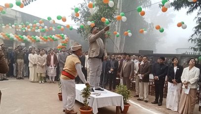 Flag Hoisting Ceremony 26 January 2024