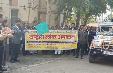 National Lok Adalat 09/03/2024