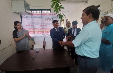 National Lok Adalat 13.07.2024