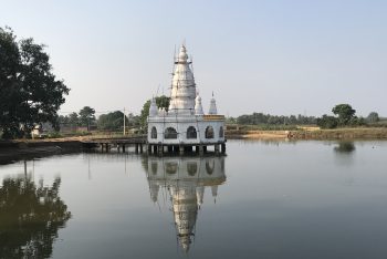 smandir