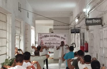 Yoga Day