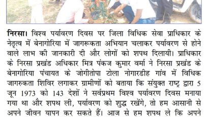 WhatsApp Image 2025-07-28 at 12.19.55 PM (1)
