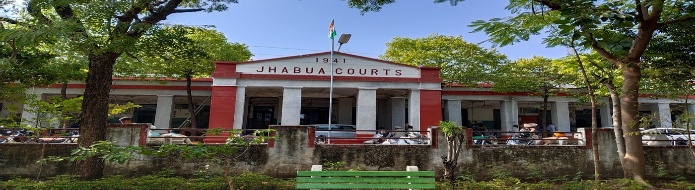 DIstrict Court Jhabua Front View