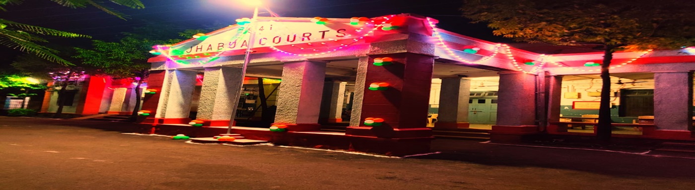 DIstrict Court Building Night View