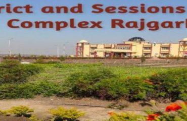 District and Sessions Court Complex Rajgarh