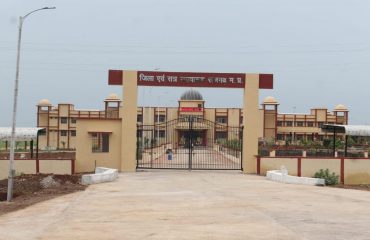 New District Court Building Main Gate