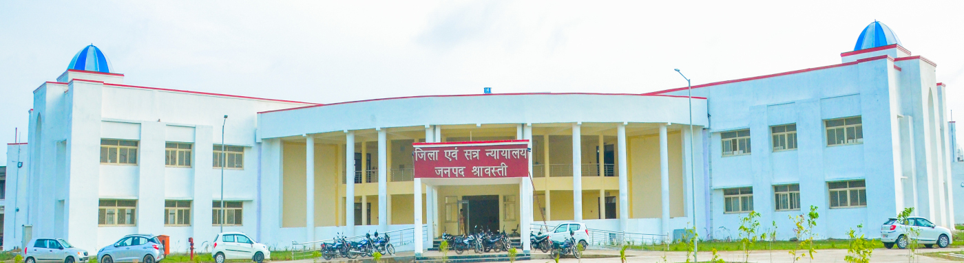 District Court Shravasti