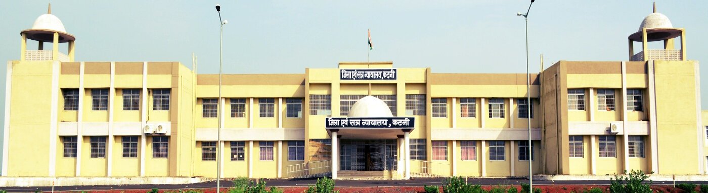 Building,District and Sessions Court katni