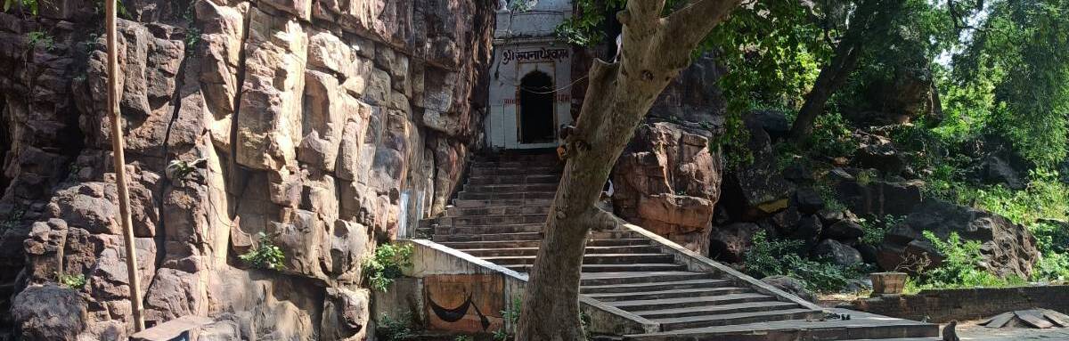 roopnath temple-1