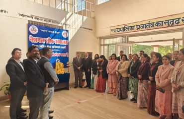 lok adalat 14-12-2024