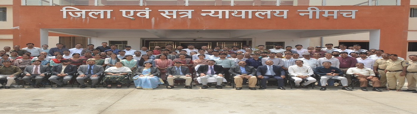 Neemuch 2025