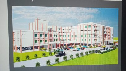New Court Building Neemuch