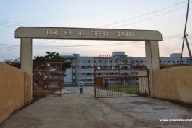 Jehanabad Court Main gate