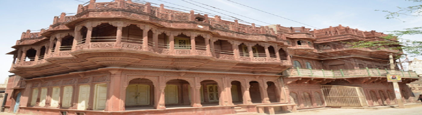 Haveli Phalodi