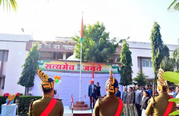 Celebration of the 75th Republic Day 2024