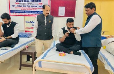 Blood Donation Camp 12 February 2024