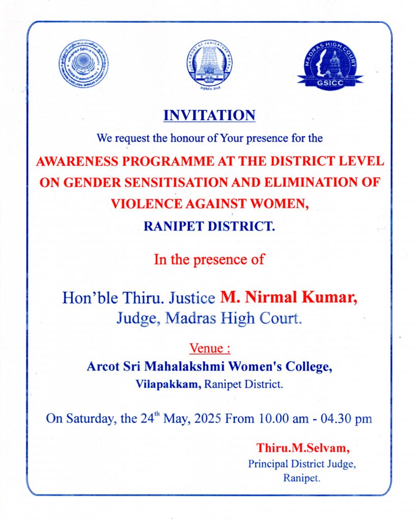 Awareness Programme at the District Level on Gender Sensitisation and ...