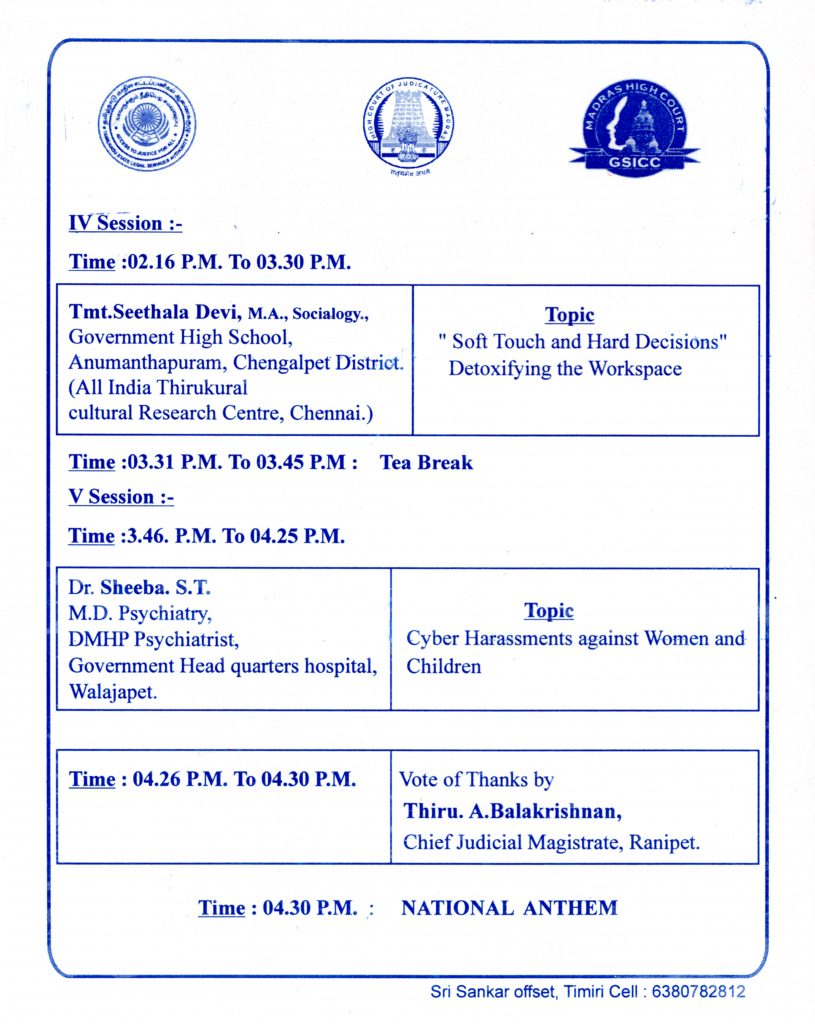 Awareness Programme at the District Level on Gender Sensitisation and ...