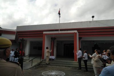 Maharajganj flag hosting