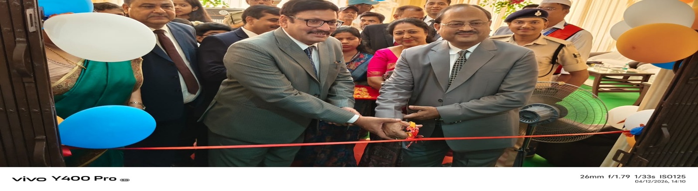 Enhancing Judicial Efficiency: Hon’ble Chief Justice Inaugurates New Judges’ Residence