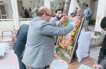 Inauguration by Respected District Judge