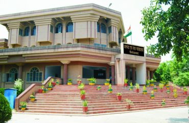 District Court Firozabad