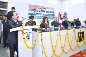 National Lok Adalat