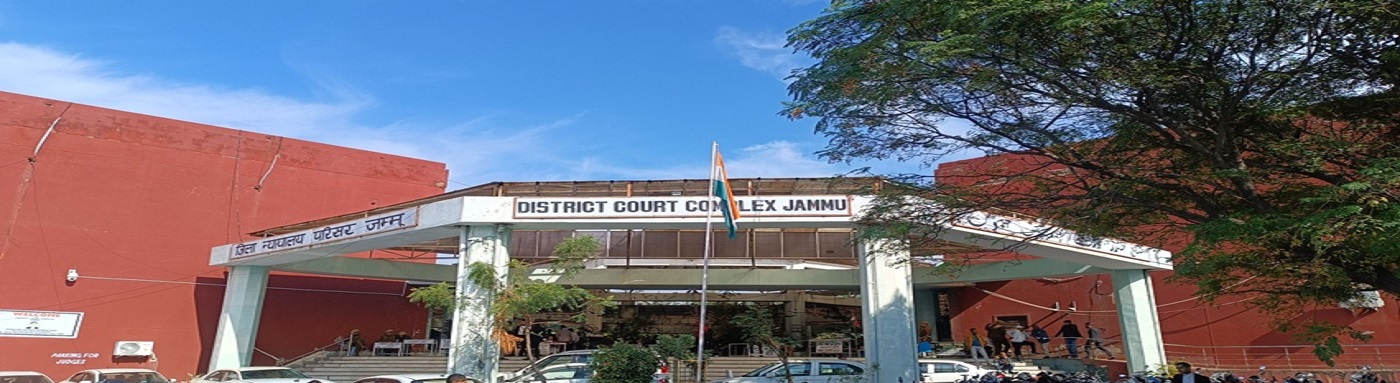 District Court complex