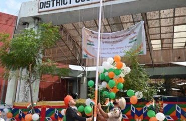 Celebration of Swachhta Hi Sewa in District Court