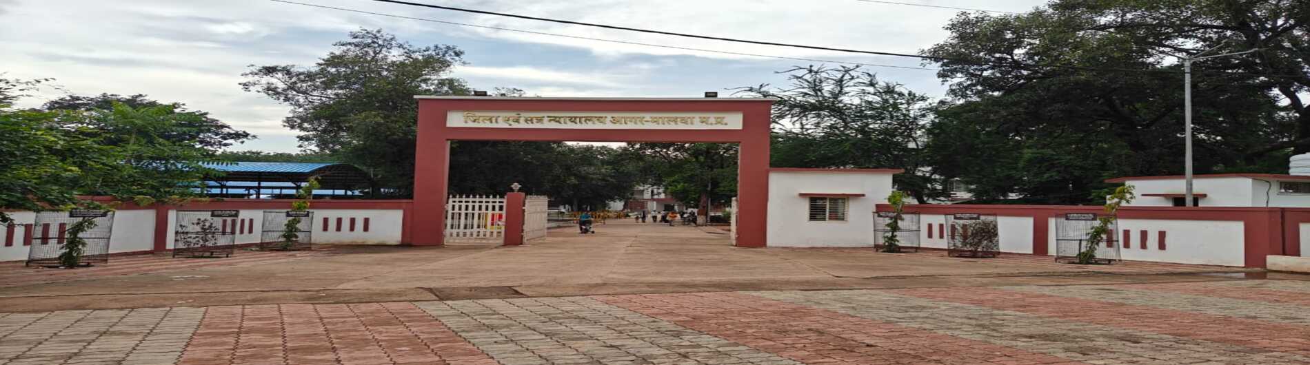 districtcourt