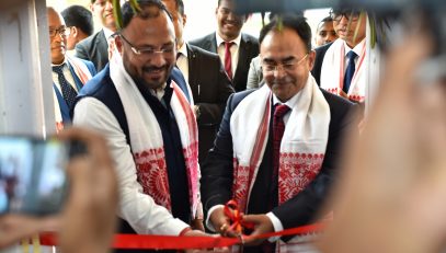 Inauguration of Majuli District Judiciary