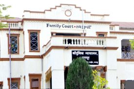 Family Court Complex, Nagpur