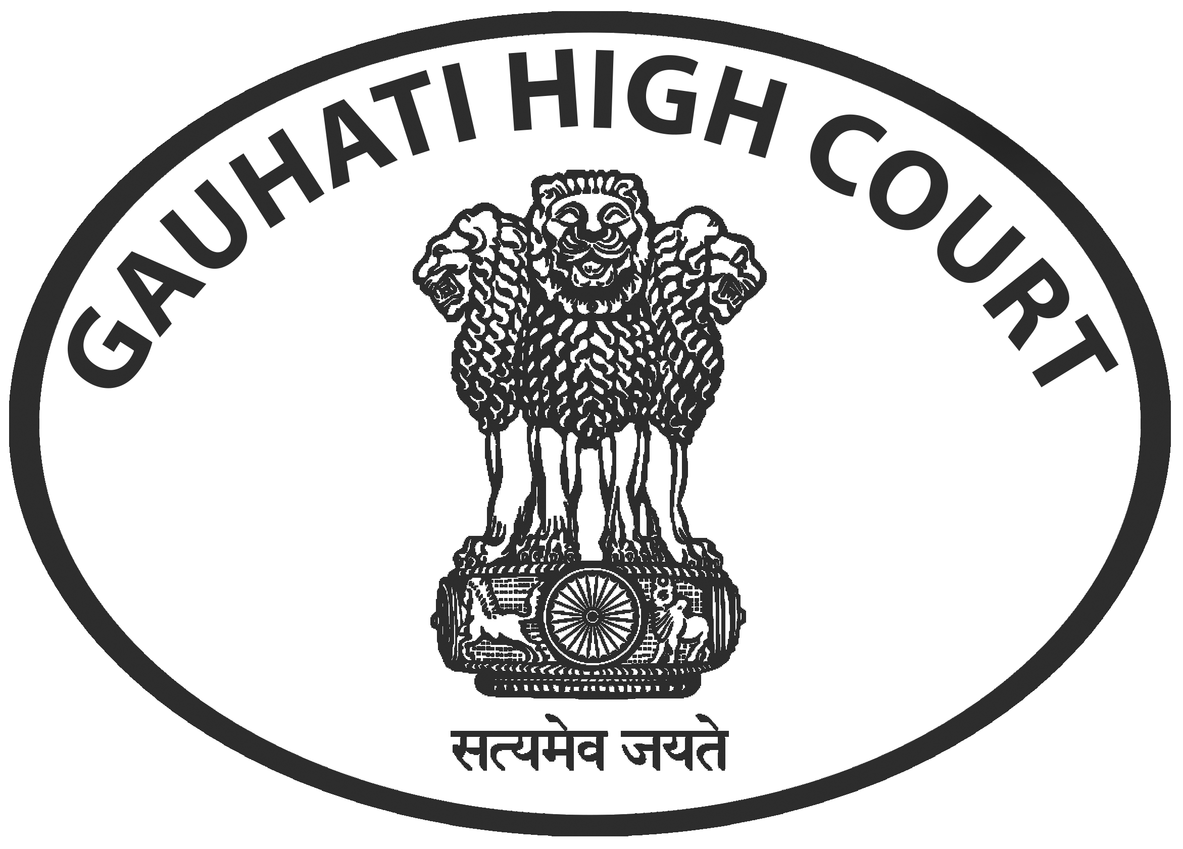 Gauhati high court logo