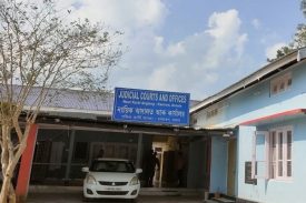 West Karbi Anglong District Judiciary