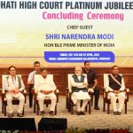 Platinum Jubilee of Gauhati High Court