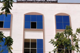 District Court Complex