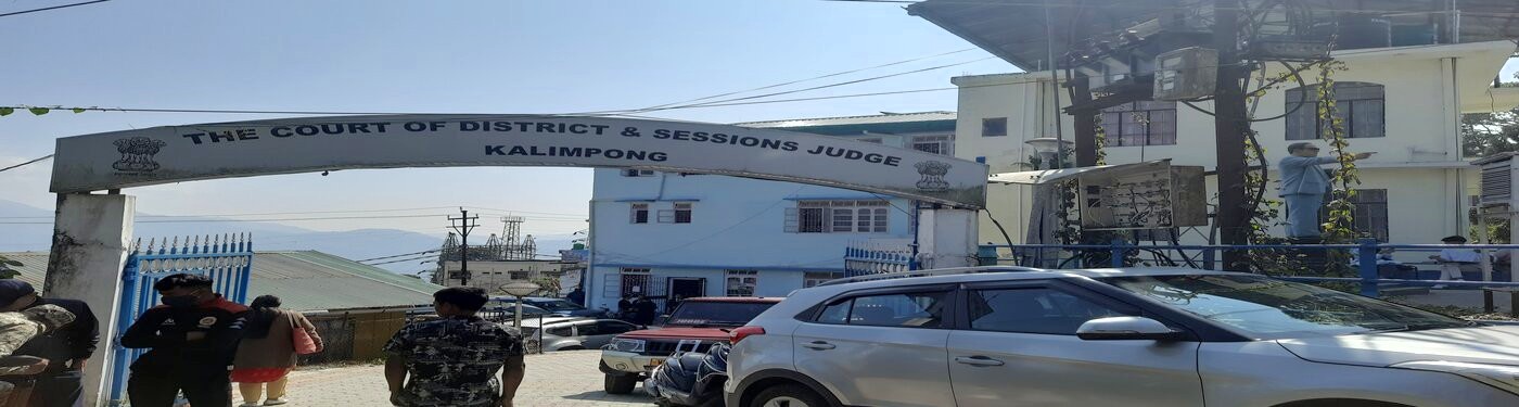 Distict Judges court