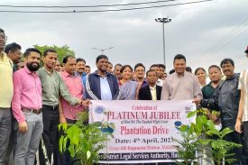 Plantation drive undertaken as a part of Platinum Jubilee celebration of Gauhati High Court