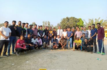 Friendly Cricket Match Between Bench and BAR