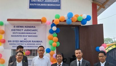 Inauguration of eSewa kendra