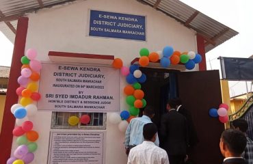 Inauguration of eSewa kendra