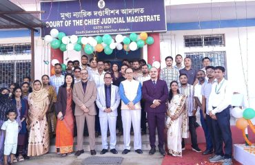 Independence Day Celebration 2026