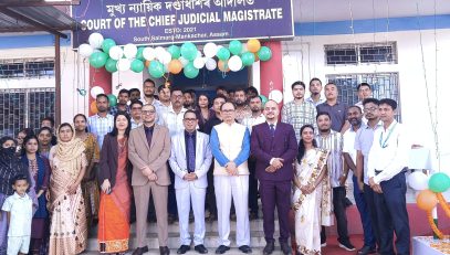 Independence Day Celebration 2026