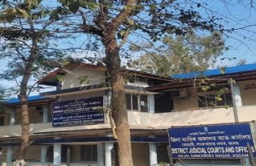 Hojai District Court Complex