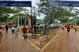 Court entrance gate