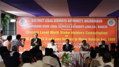 DISTRICT LEVEL MULTI STAKE HOLDER CONSULTATION ON POCSO ACT & LAW RELATED TO MOTOR VEHICLE ACT, 1988