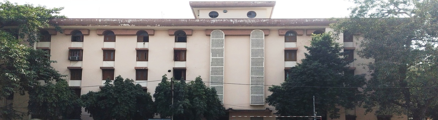 Krishnanagar Court Building