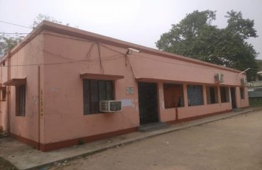 POCSO Court Building