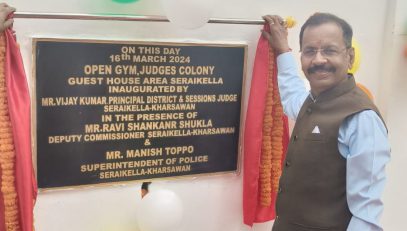 Open gym inaugrted by Hon'ble Pr.District and sessions Judge, Seraikella-Kharsawan